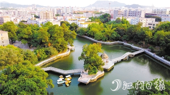 恩平市中山公園。