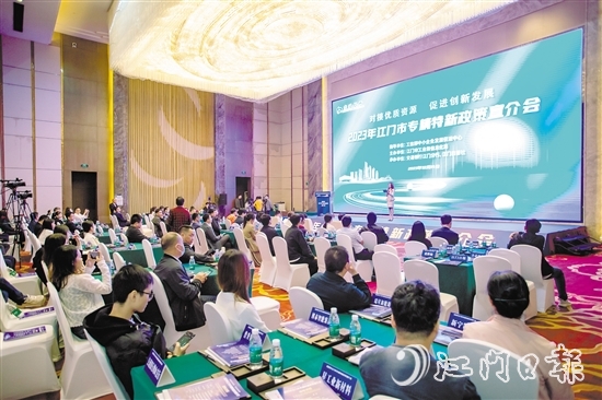 今年以來，我市舉行多場專精特新政策宣介會，及時化解企業(yè)在申報過程中的疑難問題。