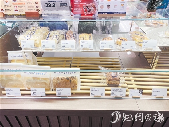 網(wǎng)紅面包店的售價普遍偏高，單價大多在10元至30元之間。