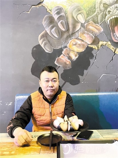 郭志強