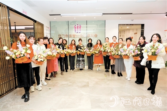 “美育沙龍”已成為江門女商會的品牌活動。