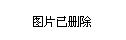 臺(tái)山黃鱔飯鱔香四溢。