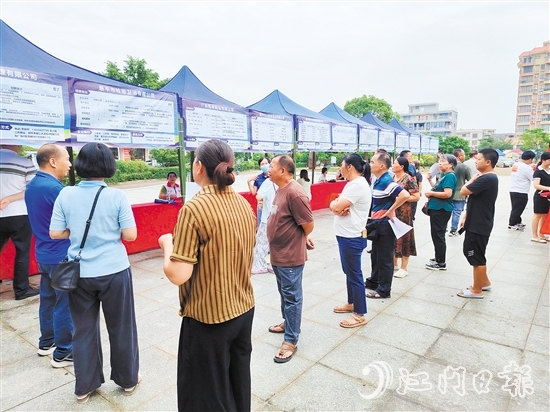 恩平市舉辦覆蓋各年齡段人群、各鄉(xiāng)鎮(zhèn)的招聘活動，推動就業(yè)服務(wù)工作扎實開展。