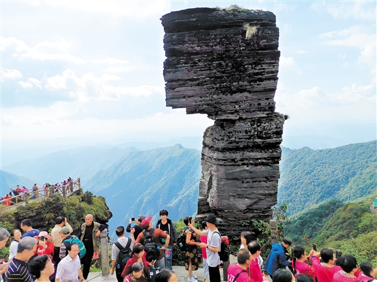 梵凈山被稱為“人間凈土，天空之城”。