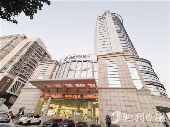 建設(shè)銀行江門市分行一直為科技企業(yè)注入源源不斷的金融“活水”。