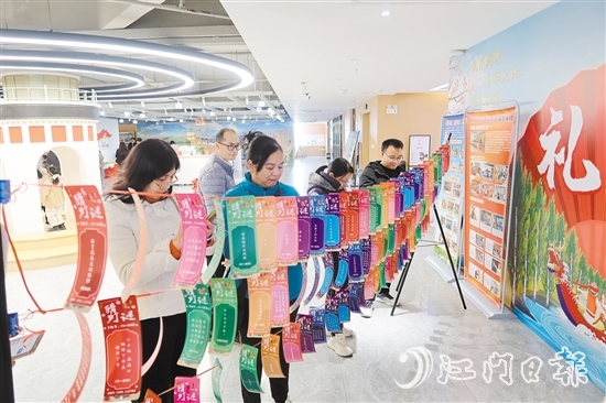 江海區(qū)舉辦高層次人才迎春游園會，讓人才更有歸屬感。