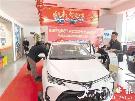 消費者買車熱情高。