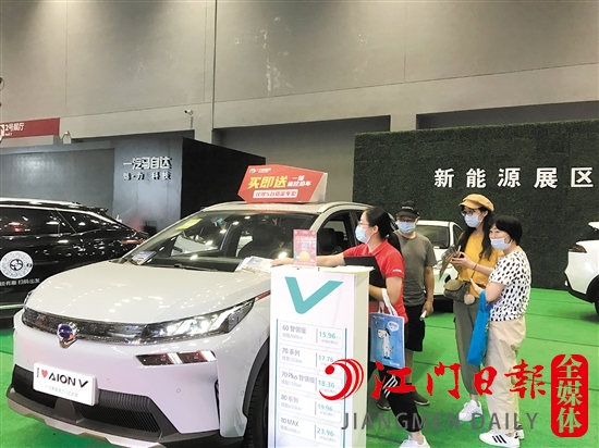 中秋車展期間，將繼續(xù)設(shè)置新能源汽車展區(qū)。