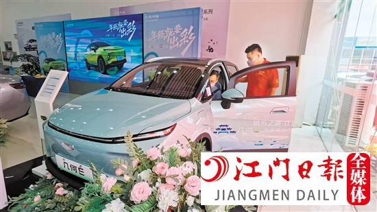 部分新能源汽車出現(xiàn)降價(jià)。