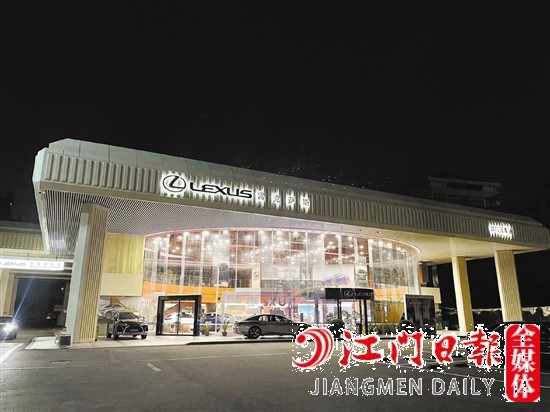 江門許多汽車4S店增設(shè)夜場。