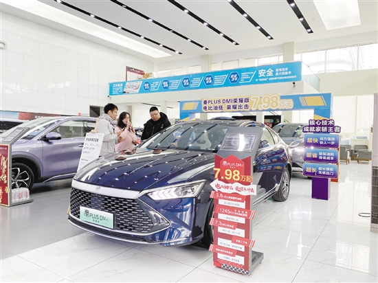 一些4S店官降車型賣斷貨。